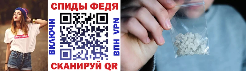 сколько стоит  blacksprut ссылки  Amphetamine 98%  Судак 
