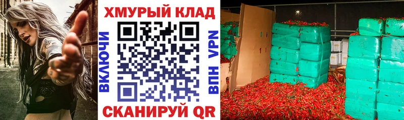 ГЕРОИН гречка  Судак 