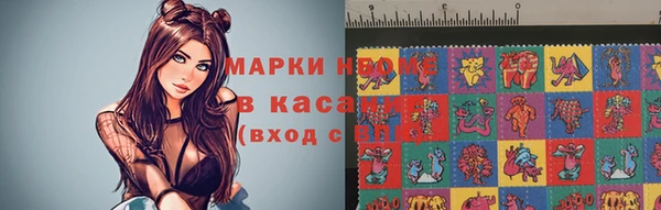 МДПВ Малоархангельск