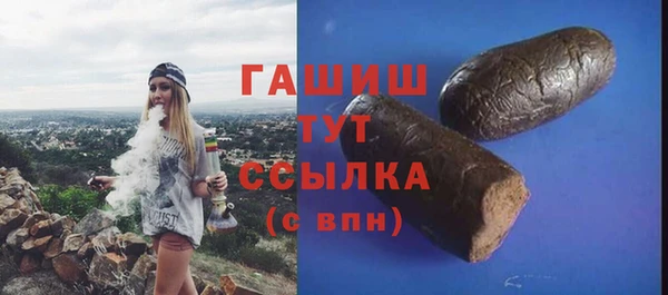 твердый Сосновка