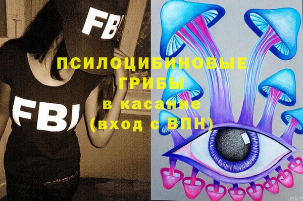 jwh Зеленодольск