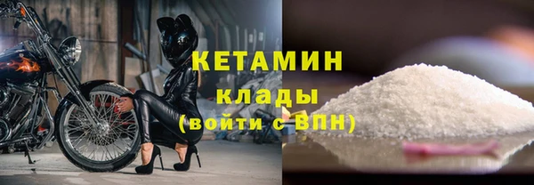 прущая мука Струнино