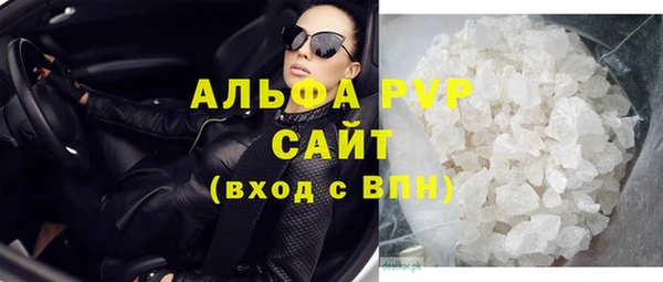 прущая мука Струнино