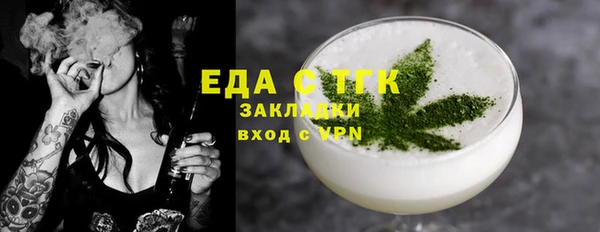 МДПВ Малоярославец