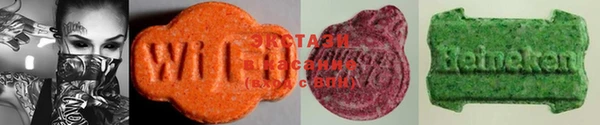 прущая мука Струнино