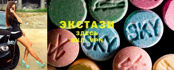 герыч Строитель