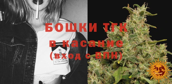 прущая мука Струнино