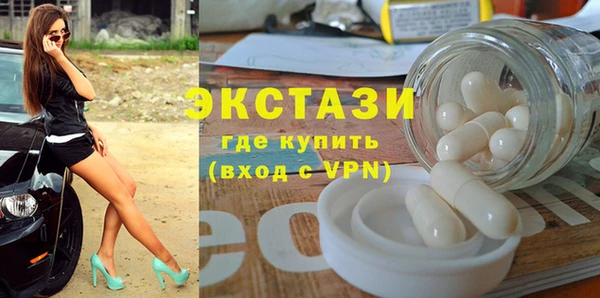 герыч Строитель