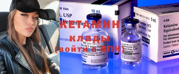 герыч Строитель
