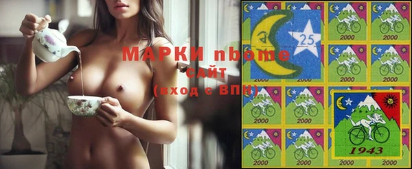 прущая мука Струнино