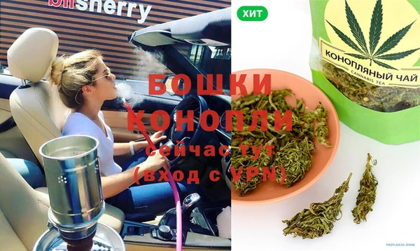 прущая мука Струнино