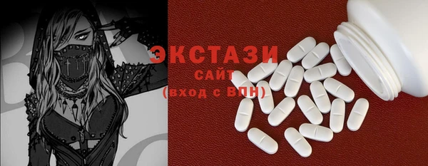 герыч Строитель