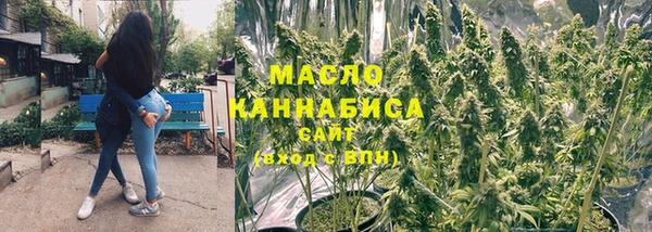 герыч Строитель