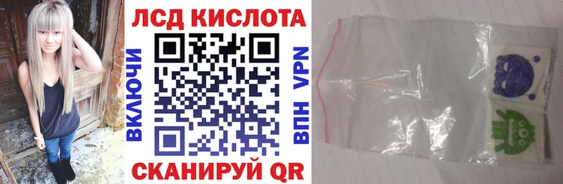 Марки N-bome 1,5мг  Судак 